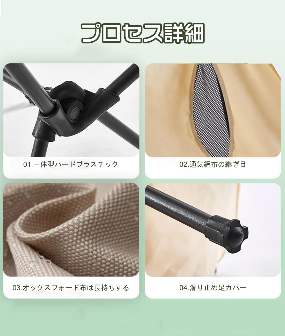 Amazon.co.jp: アウトドアチェア 折りたたみ 枕付き 超軽量 冷感生地